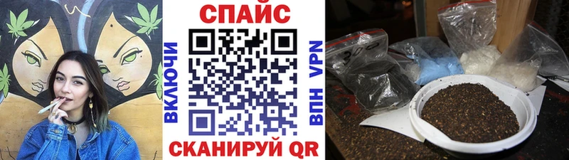 ОМГ ОМГ маркетплейс  Менделеевск  БУТИРАТ жидкий экстази 