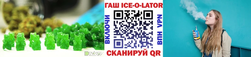 купить  сайты  Менделеевск  Canna-Cookies марихуана 