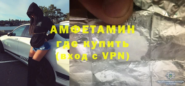прущая мука Аркадак