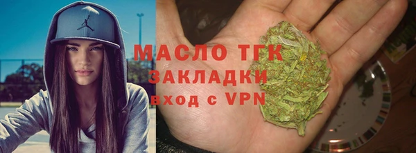 героин Арсеньев