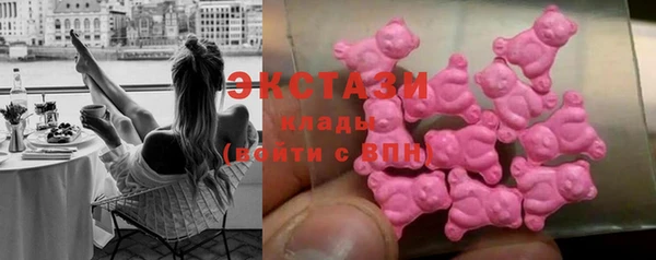 героин Арсеньев
