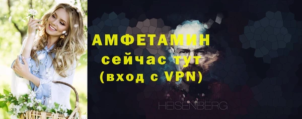 героин Арсеньев