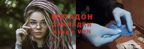 прущая мука Аркадак