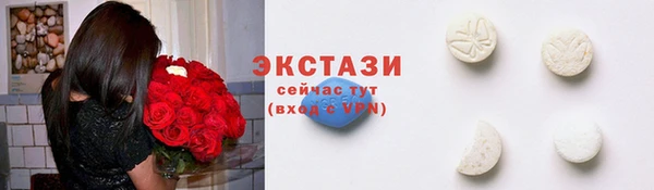 героин Арсеньев
