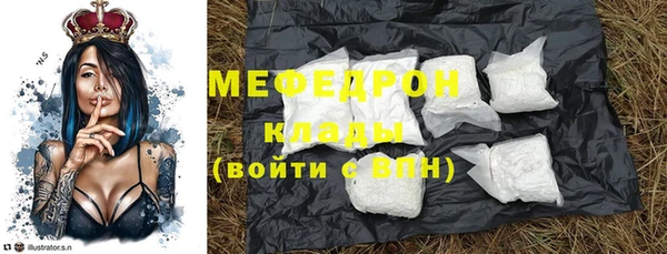 героин Арсеньев