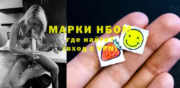 героин Арсеньев
