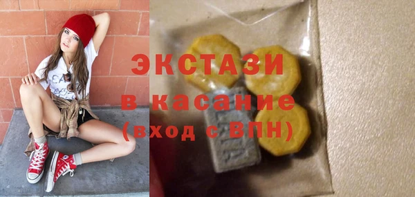 героин Арсеньев
