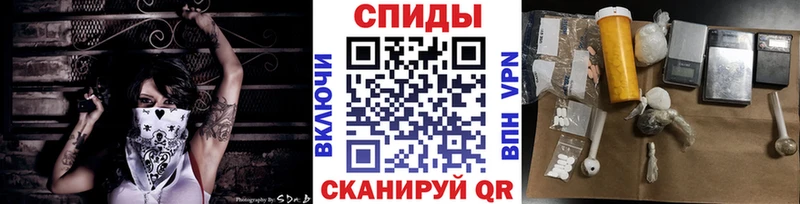 купить  сайты  Менделеевск  Метамфетамин Methamphetamine 